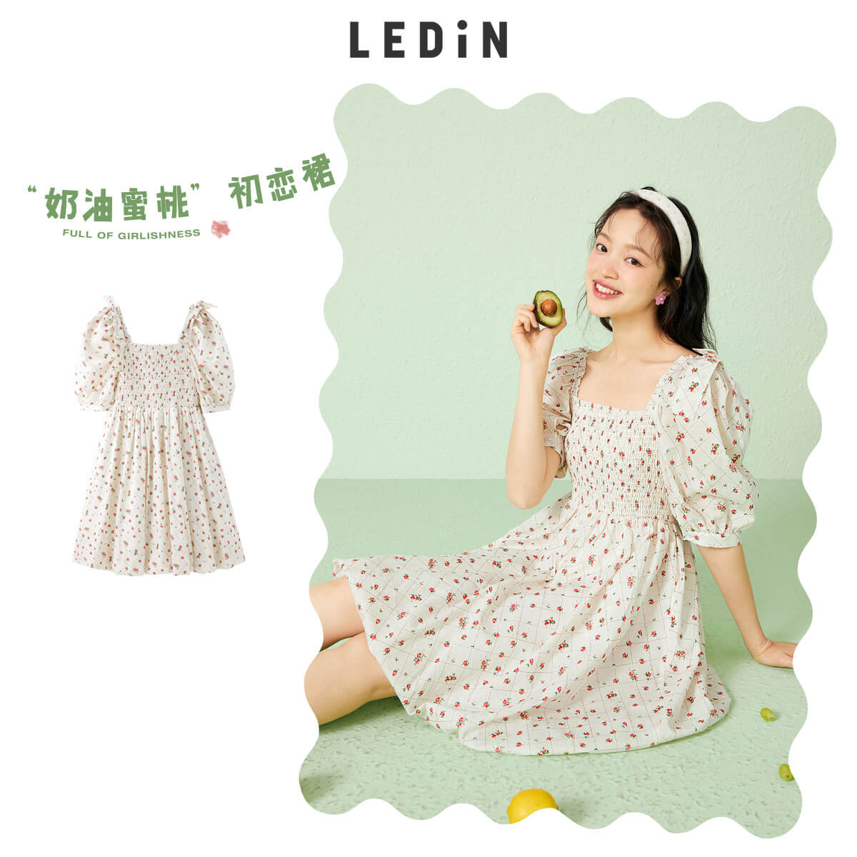 新款春女裝奶油蜜桃蝴蝶結連衣裙