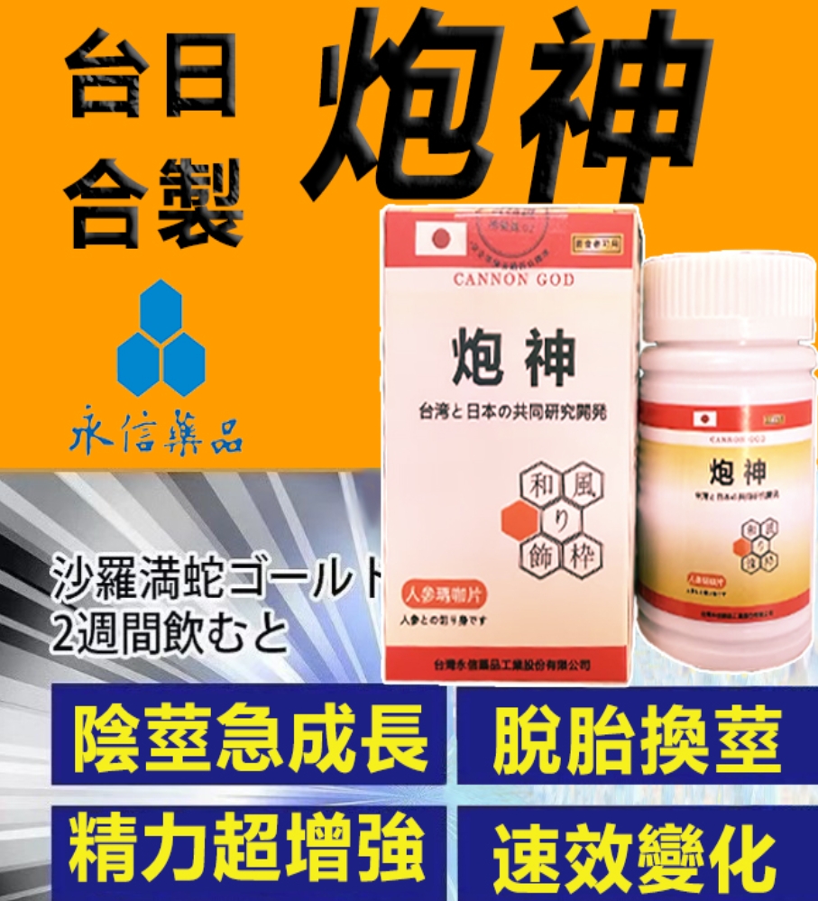 微信截图_20250529005747.png