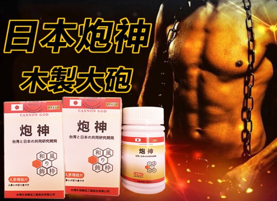微信截图_20250529005811.png