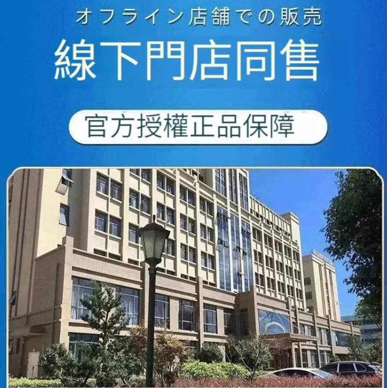 微信截图_20250529010212.png