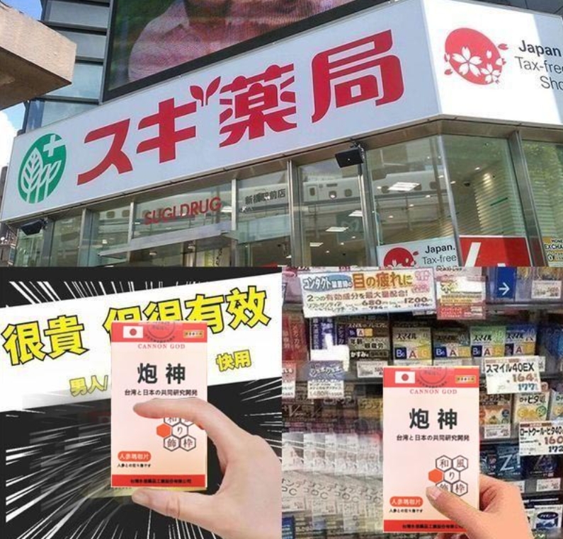 微信截图_20250529010252.png