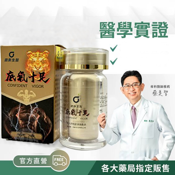 图片2(2).png.png